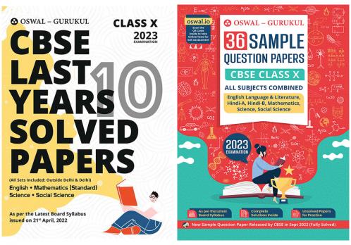 Oswal - Gurukul Best Bundle of Last Years 10 Solved Papers and 36 Sample Question Papers for CBSE Class 10 Exam 2023 (Set of 2) : Math Standard English Science Social Science Hindi A & Hindi B