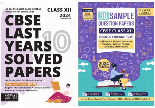 Oswal - Gurukul CBSE Science PCM Combo of 36 Sample Question Papers and Last 10 Years Solved Papers for Class 12 Exam 2024