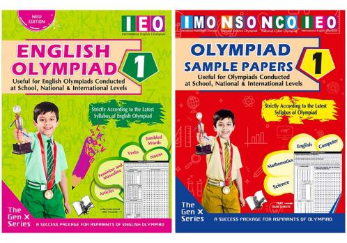 V&S Publishers IEO (English Olympiad Guidebook and Sample Papers) Olympiad Combo Class 1 (Set of 2 Books)