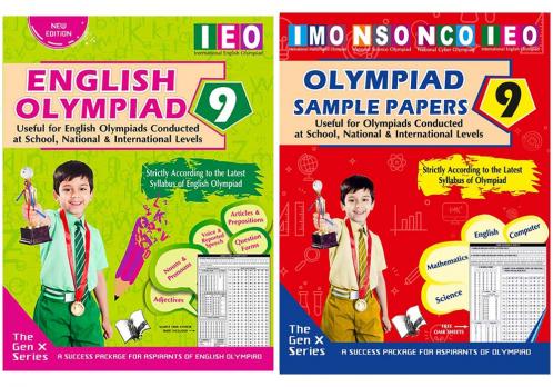 V&S Publishers IEO (English Olympiad Guidebook and Sample Papers) Olympiad Combo Class 9 (Set of 2 Books)