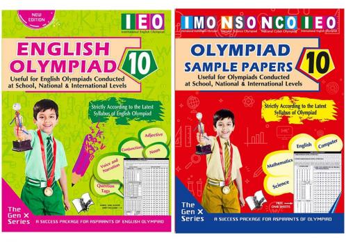 V&S Publishers IEO (English Olympiad Guidebook and Sample Papers) Olympiad Combo Class 10 (Set of 2 Books)