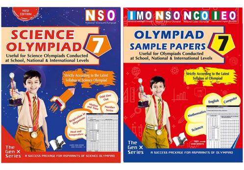 V&S Publishers NSO (Science Olympiad Guidebook and Sample Papers) Olympiad Combo Class 7 (Set of 2 Books)