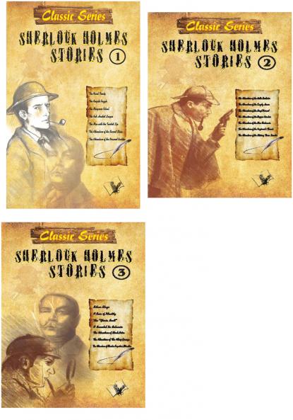 Sherlock Holmes Short Stories Combo (Set of 3 Books)