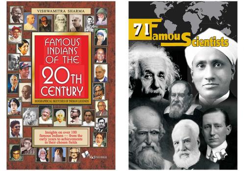 World Famous Biographies Combo (Set of 2 Books)