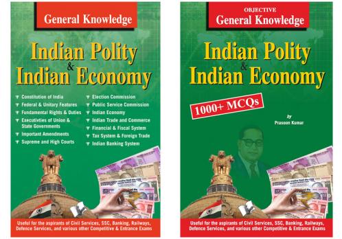 General Knowledge Indian Polity and Economy for Civil Services & Other Exams Exams Combo (Set of 2 Books)