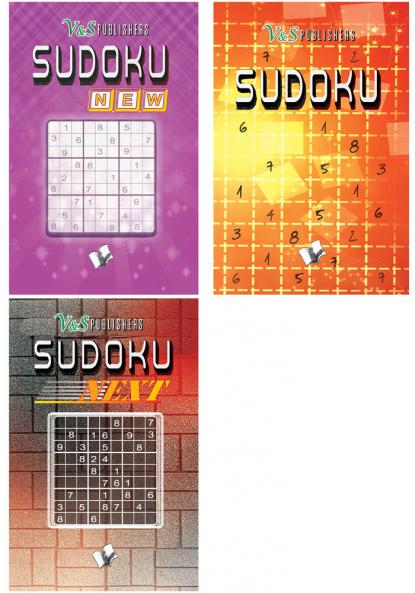 Sudoku Combo (Set of 3 Books)