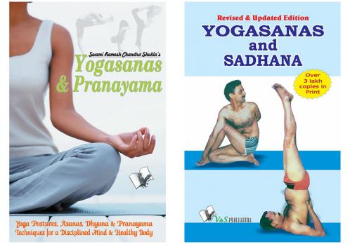 Yoga & Meditation Combo (Set of 2 Books)
