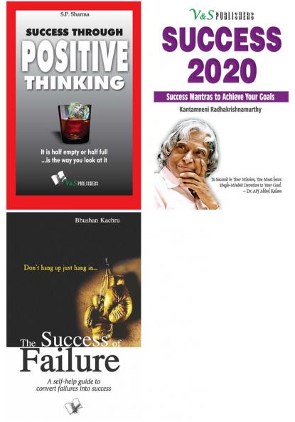 Achieving Success Combo (Set of 3 Books)