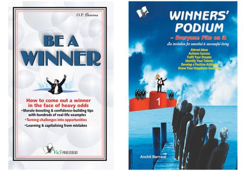 How to Win Combo (Set of 2 Books)