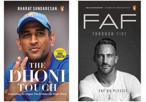 Faf Through Fire & The Dhoni Touch (Set of 2 Books)