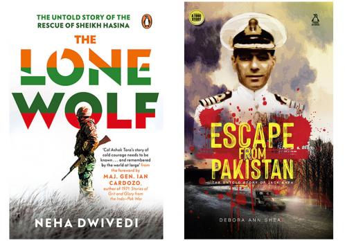 The Lone Wolf: The Untold Story of the Rescue of Sheikh Hasina & Escape from Pakistan : The untold story of Jack Shea (Set of 2 books )