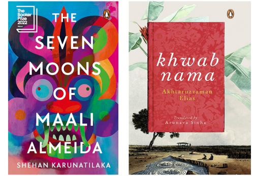 Khwabnama: Arunava Sinha’s & The Seven Moons of Maali Almeida (Set of 2 books)