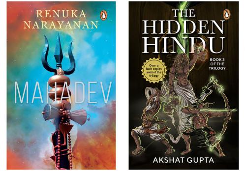 Mahadev & The Hidden Hindu Book 3 (Set of 2 books)