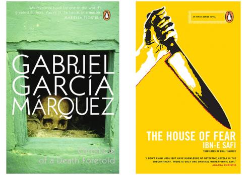 House Of Fear The & Chronicle of A Death Foretold Marquez Gabriel Garcia  (Set of 2 books)