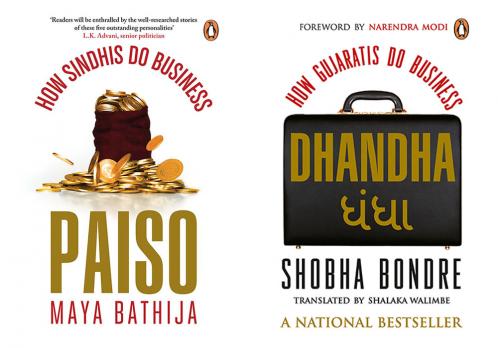 Paiso: How Sindhis Do Business & Dhandha-Bpb: How Gujaratis Do Business (Set of 2 books)