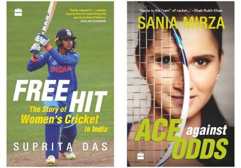 Combo of FREE HIT by Das Suprita and ACE AGAINST ODDS by Mirza Sania (Set of 2 Books)