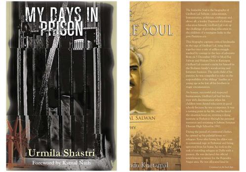 Combo of My Days In Prison - Karagar and The Selfless Self - Salwan Book (Set of 2 Books)