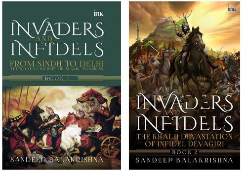 Invaders and Infidels Pack Set