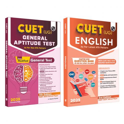 PW CUET (UG) General Aptitude Test and English 2025 Combo Set of 2 Books l Chapterwise & Topicwise Question Bank with Past Year Questions and Mock Tests