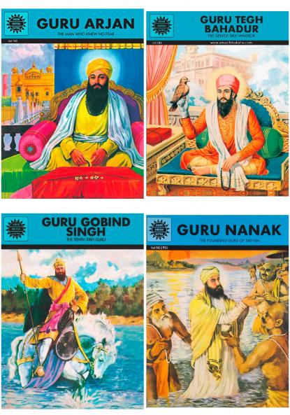 Stories of the Sikh Gurus