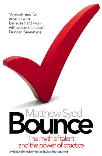 BOUNCE