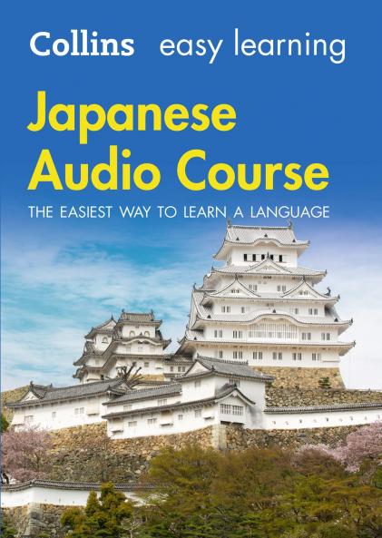 EASY LEARNING JAPANESE AUDIO COURSE