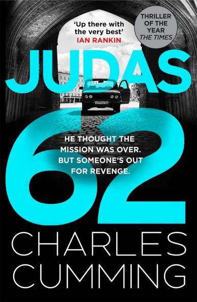 BOX 88 (2)  JUDAS 62
