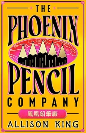 The Phoenix Pencil Company