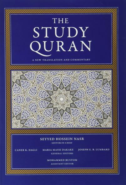 STYDY QURAN THE