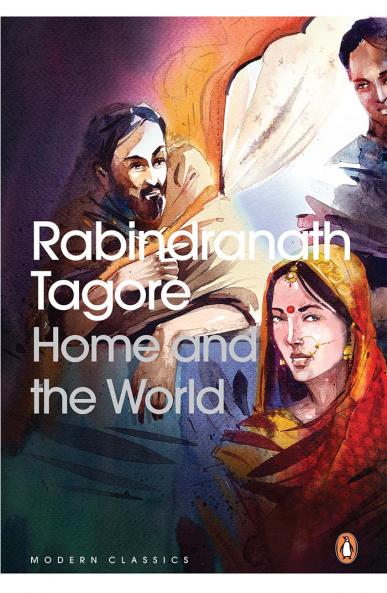 Home And The World (Modern Classics)