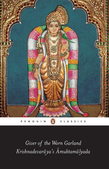 Giver Of The Worn GarlandThe (Penguin C