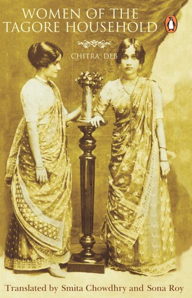 Women Of The Tagore Household