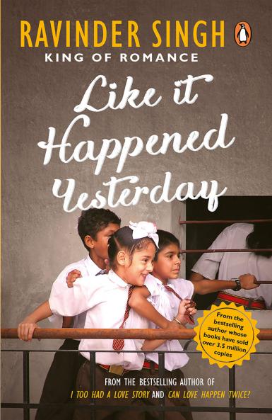 PMR: Like it Happened Yesterday