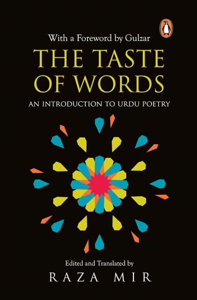 Taste of Words The