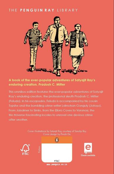 Complete Adventures of Feluda Vol. 1