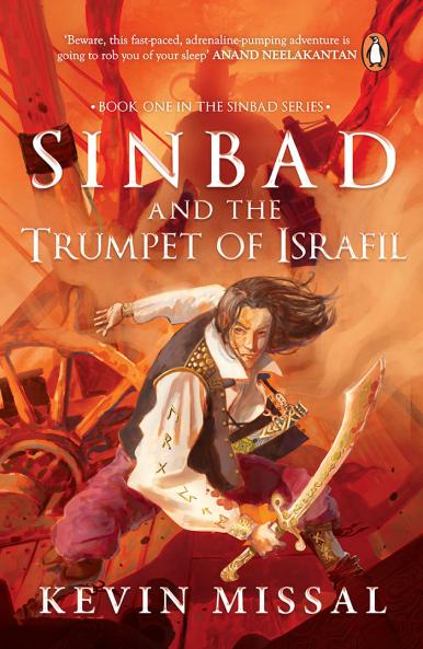 Sinbad and the Trumpet of Israfil