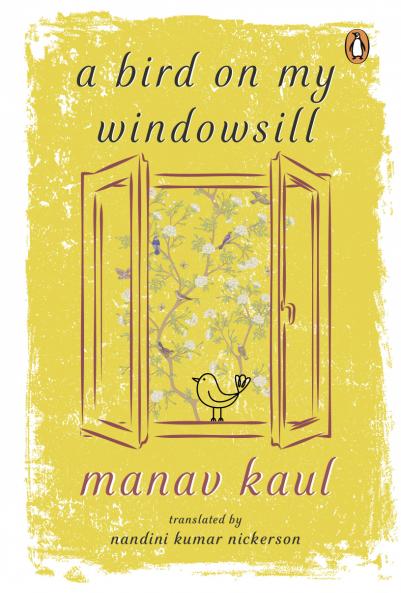 Bird on My Windowsill