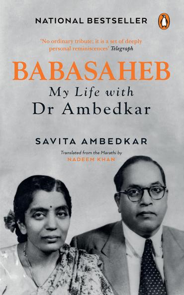 Babasaheb