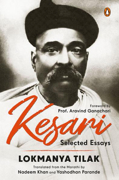 Kesari: Selected Essays