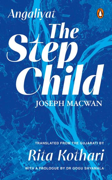 The Step Child