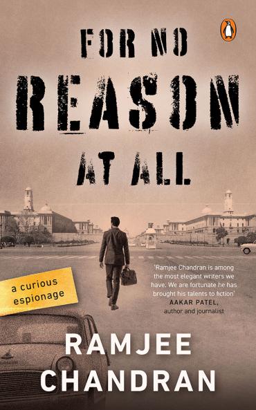 For No Reason at All