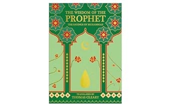 THE WISDOM OF THE PROPHET