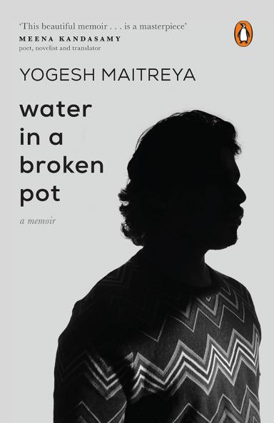 Water in A Broken Pot