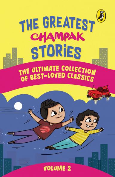 THE GREATEST CHAMPAK STORIES VOLUME 2