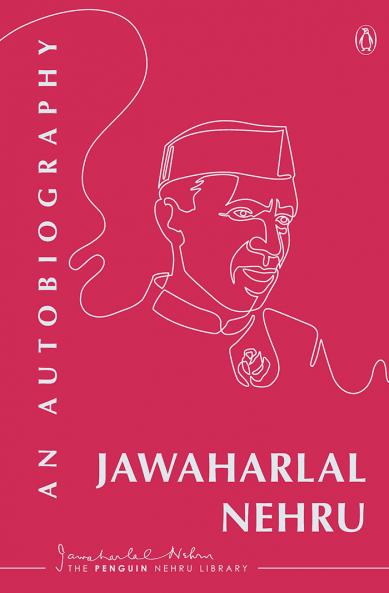 AN AUTOBIOGRAPHY (A LUXURY COLLECTOR'S EDITION)