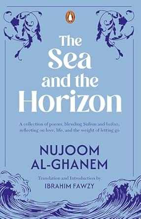 THE SEA AND THE HORIZON IN THE NARROW CORRIDOR