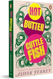 Hot Butter Cuttlefish