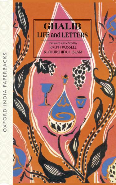 Ghalib: 1797-1869
