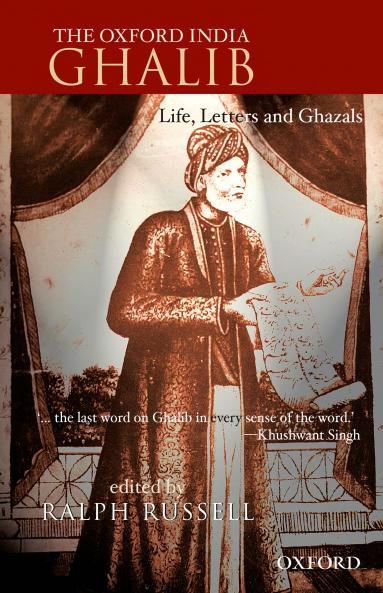 THE OXFORD INDIA GHALIB P