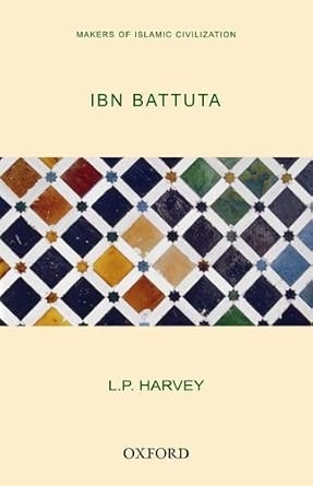 IBN BATTUTA (OIP)